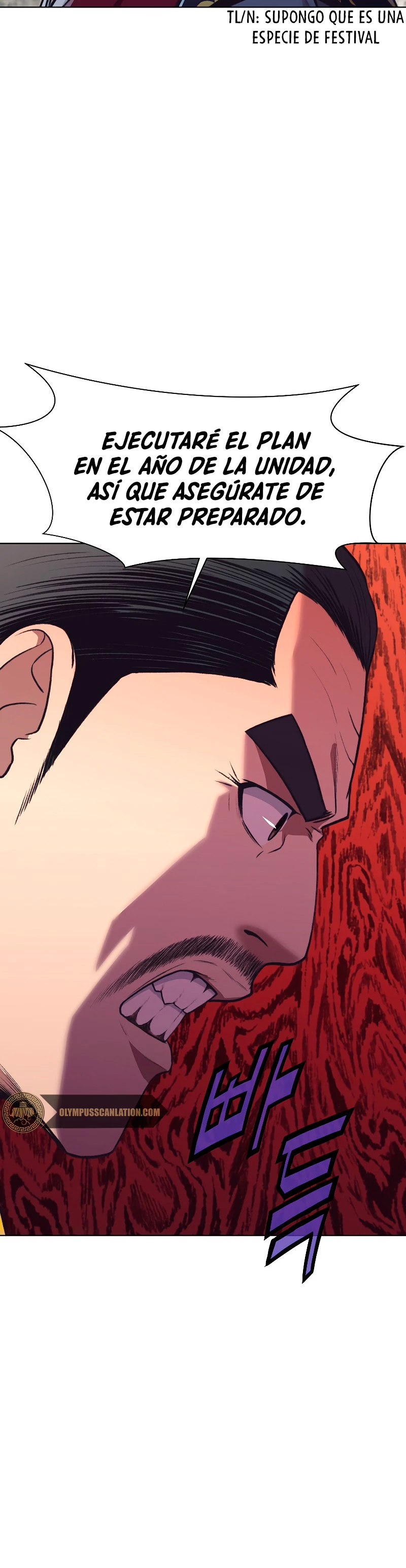 Dios Marcial Celestial > Capitulo 47 > Page 341