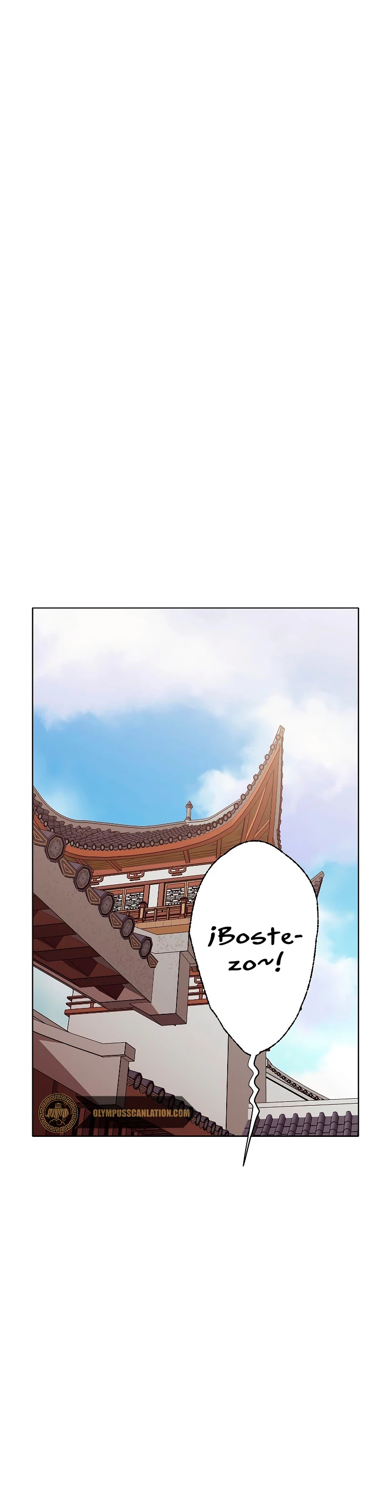 Dios Marcial Celestial > Capitulo 47 > Page 371