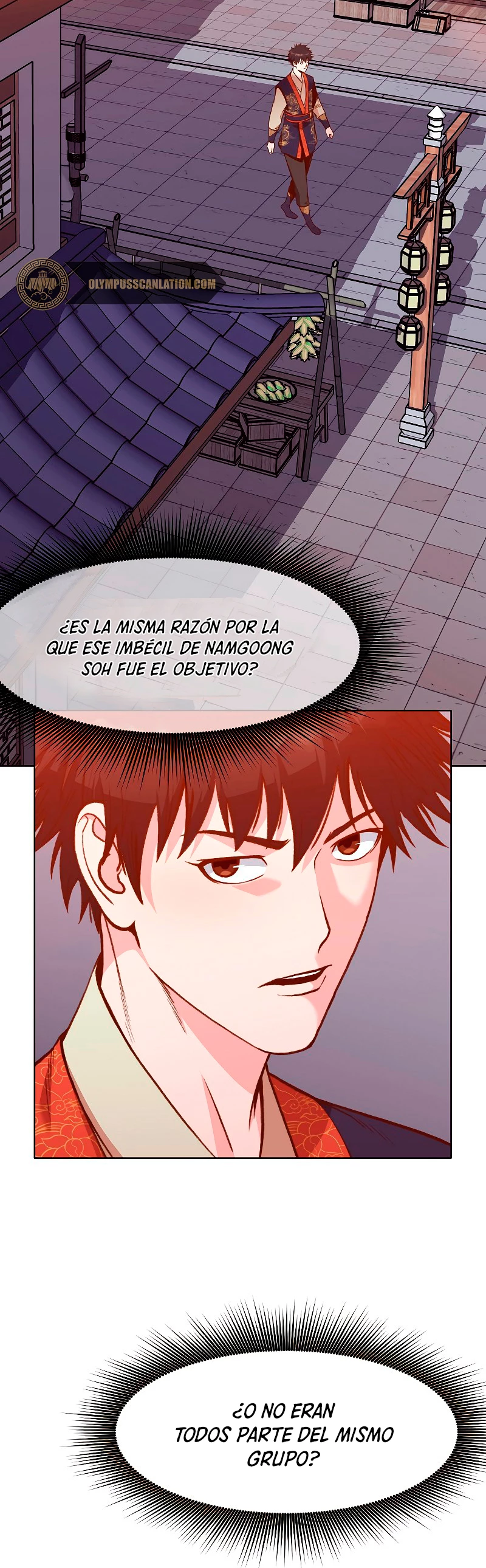 Dios Marcial Celestial > Capitulo 48 > Page 31