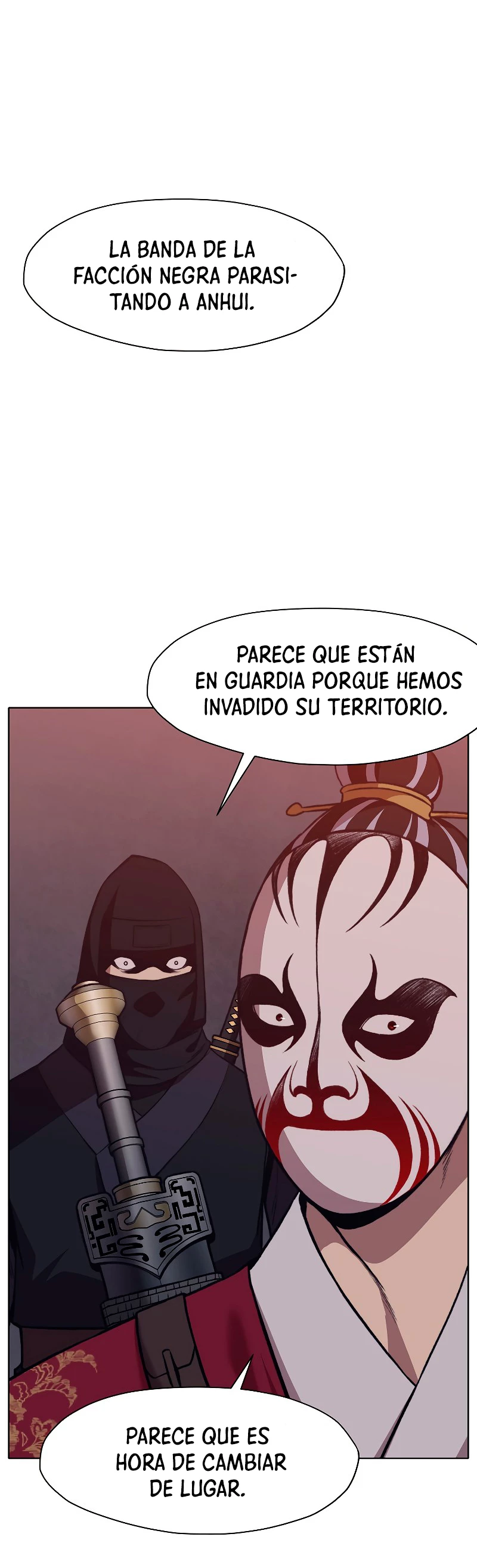 Dios Marcial Celestial > Capitulo 48 > Page 131