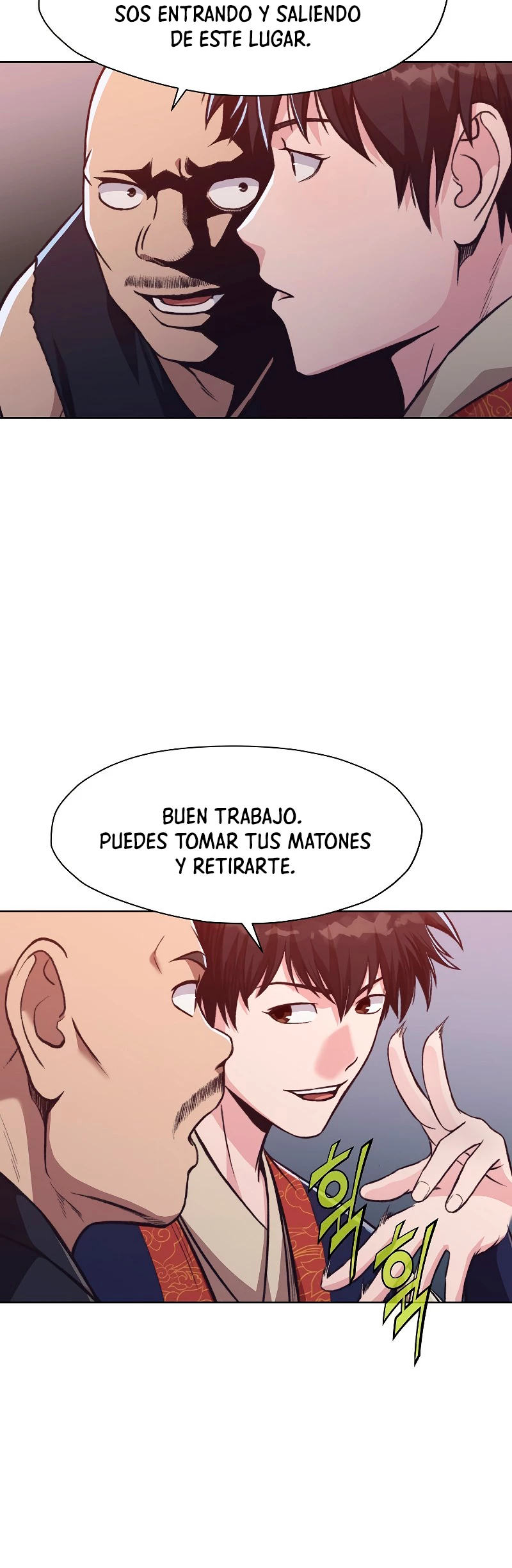 Dios Marcial Celestial > Capitulo 48 > Page 221