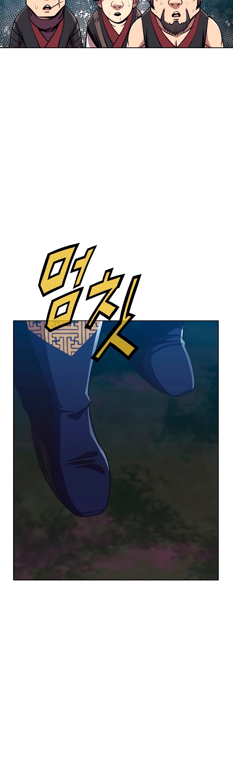 Dios Marcial Celestial > Capitulo 48 > Page 291