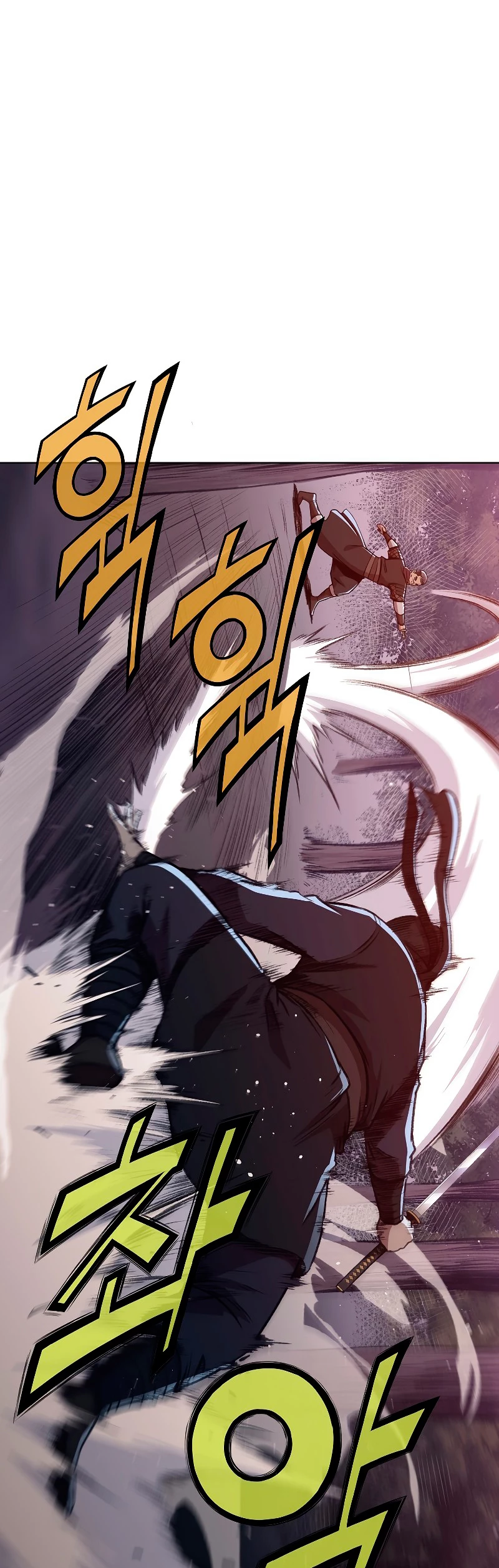 Dios Marcial Celestial > Capitulo 48 > Page 381