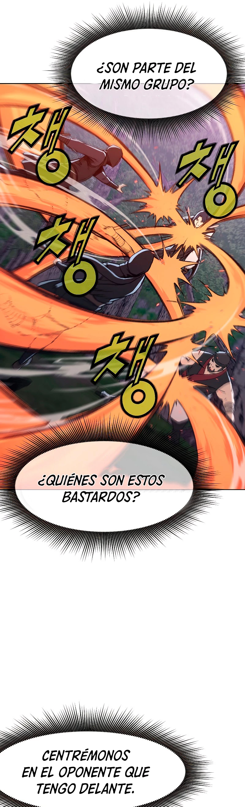 Dios Marcial Celestial > Capitulo 48 > Page 461