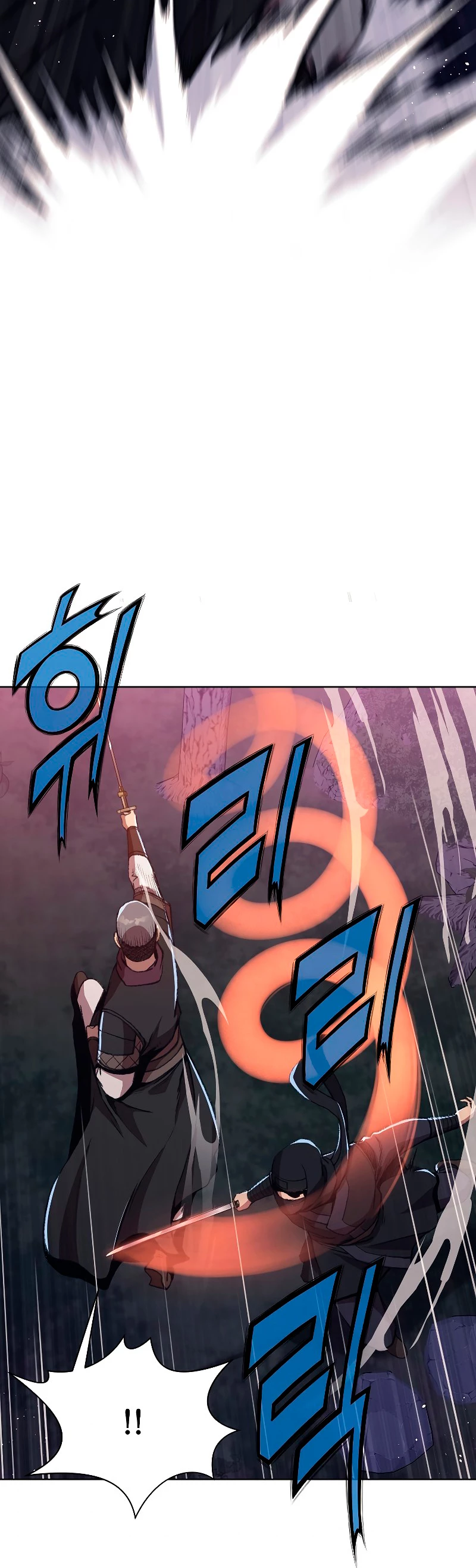 Dios Marcial Celestial > Capitulo 48 > Page 481