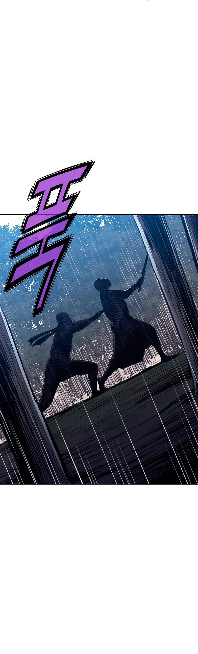 Dios Marcial Celestial > Capitulo 48 > Page 491