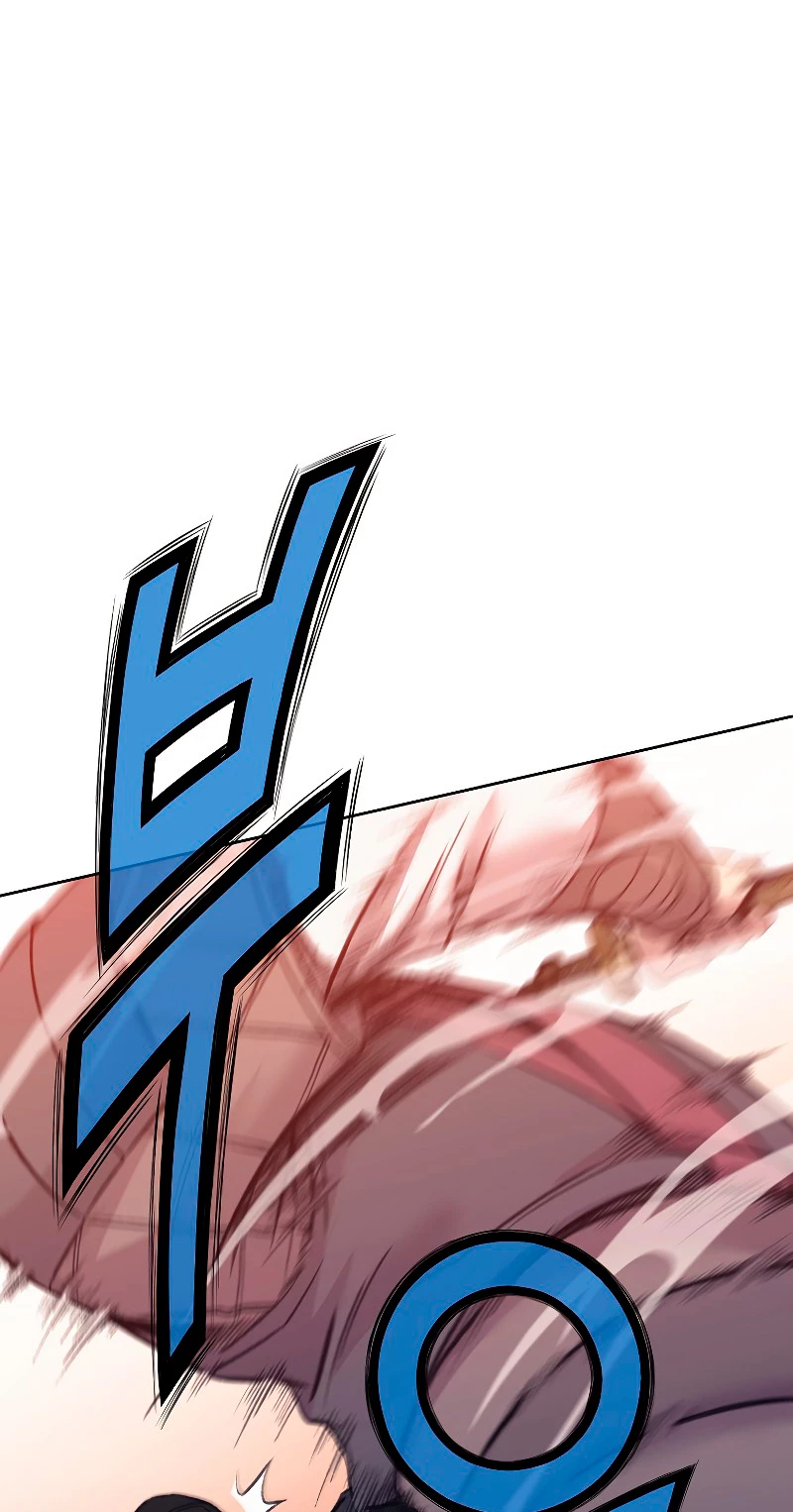 Dios Marcial Celestial > Capitulo 48 > Page 521