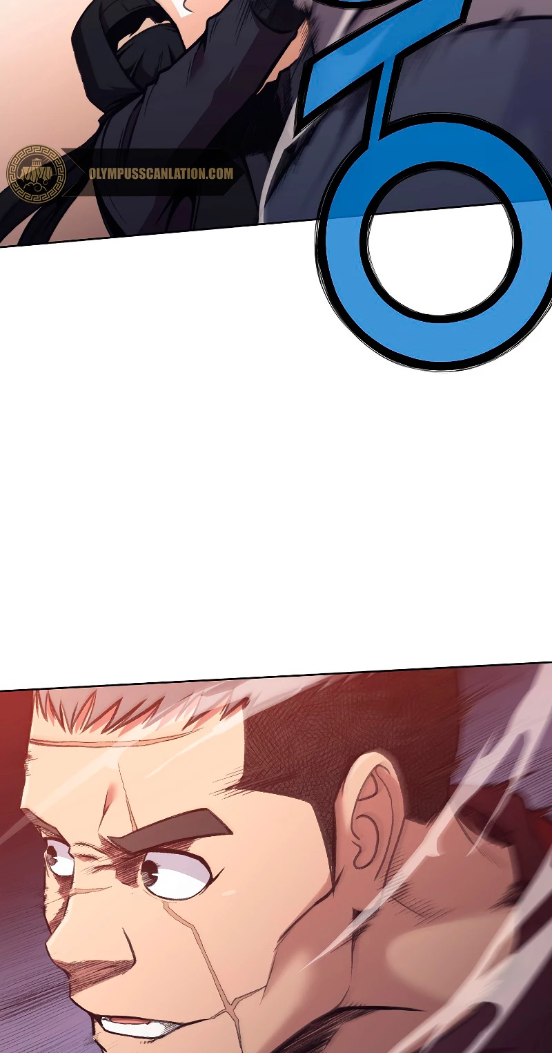 Dios Marcial Celestial > Capitulo 48 > Page 531