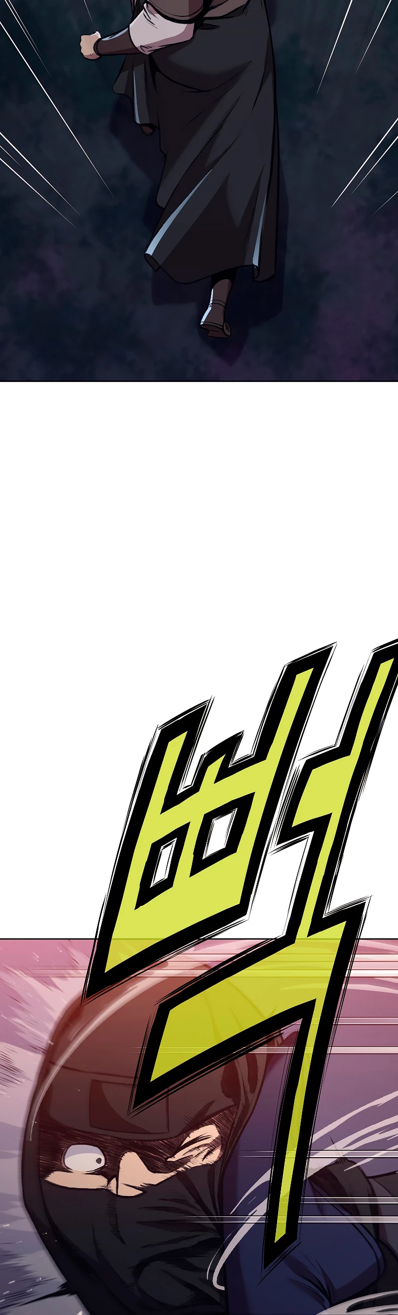 Dios Marcial Celestial > Capitulo 49 > Page 81