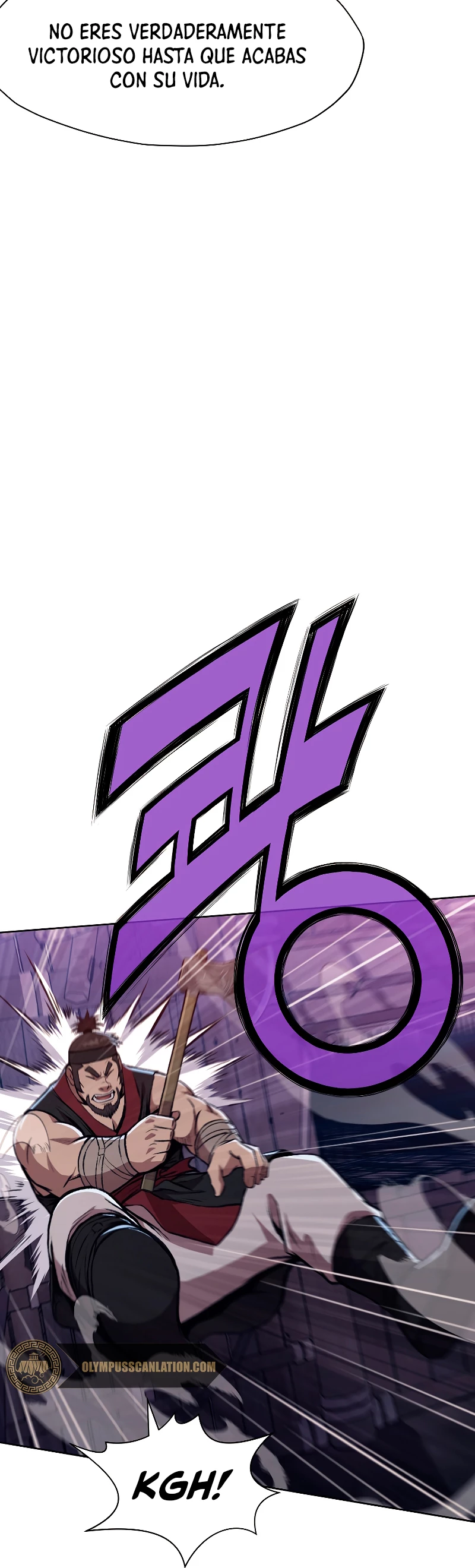 Dios Marcial Celestial > Capitulo 49 > Page 111