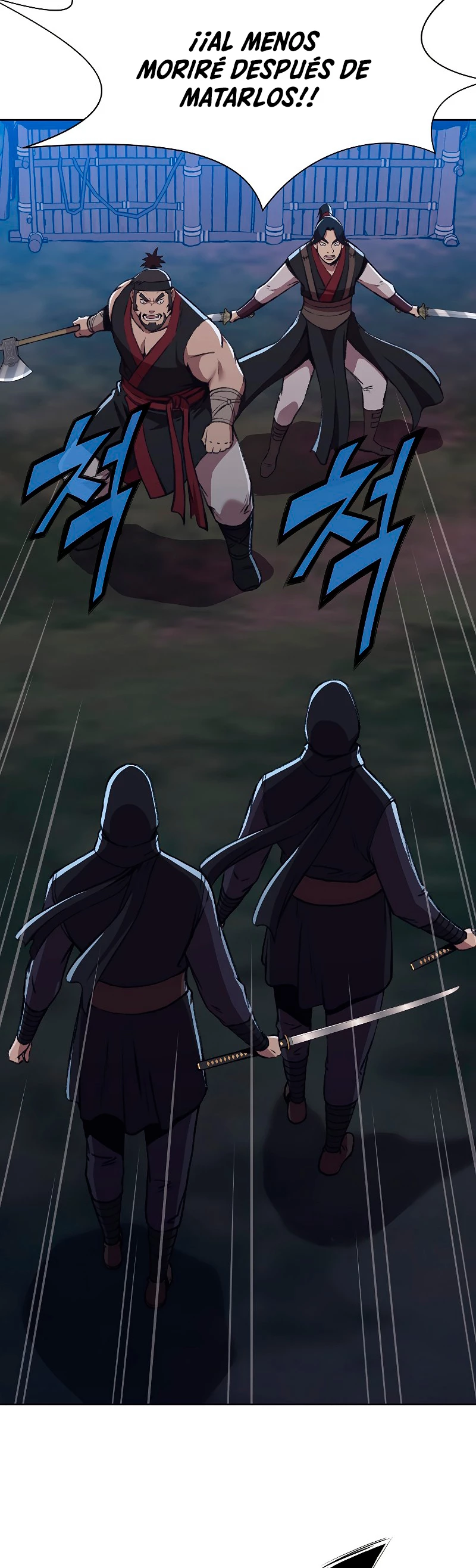 Dios Marcial Celestial > Capitulo 49 > Page 151