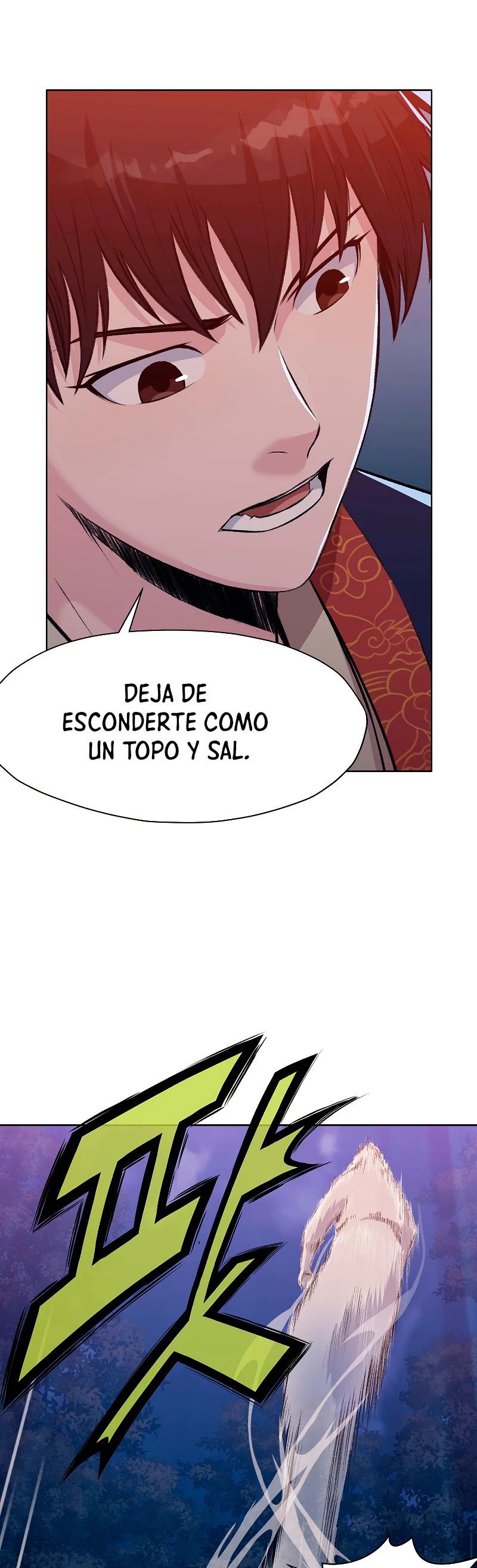 Dios Marcial Celestial > Capitulo 49 > Page 231