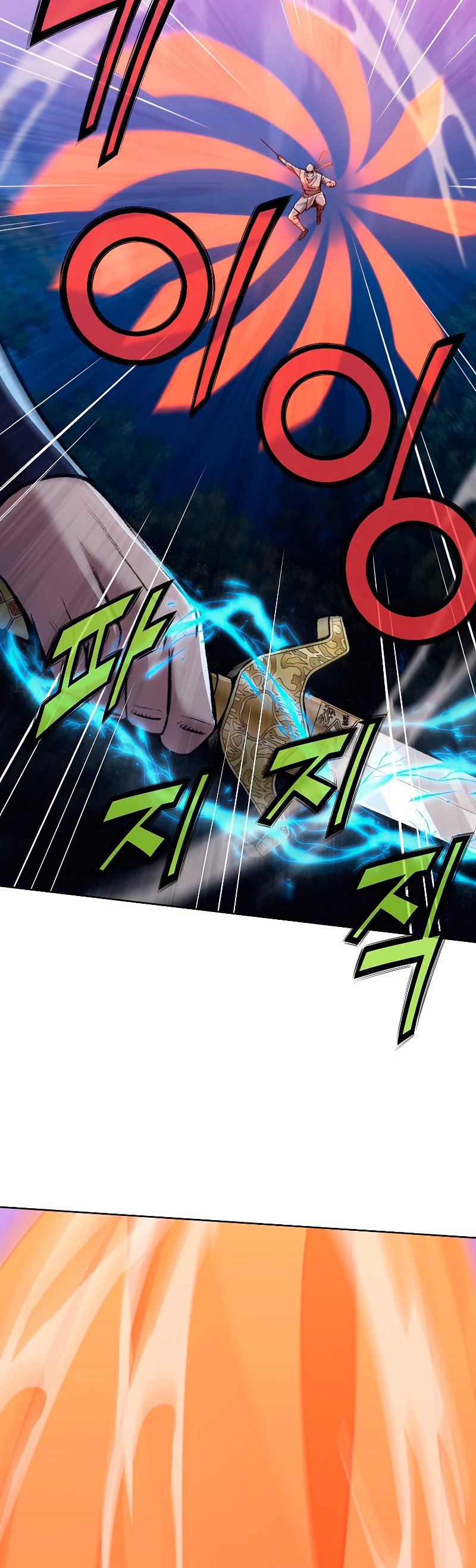 Dios Marcial Celestial > Capitulo 49 > Page 271