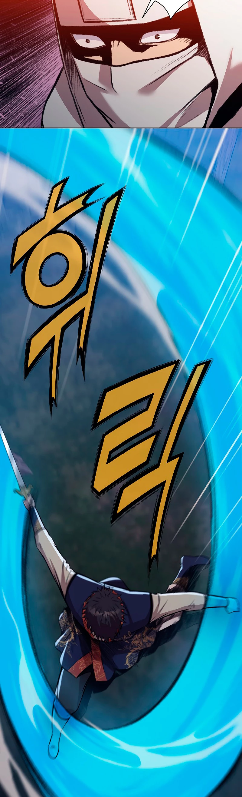 Dios Marcial Celestial > Capitulo 49 > Page 291