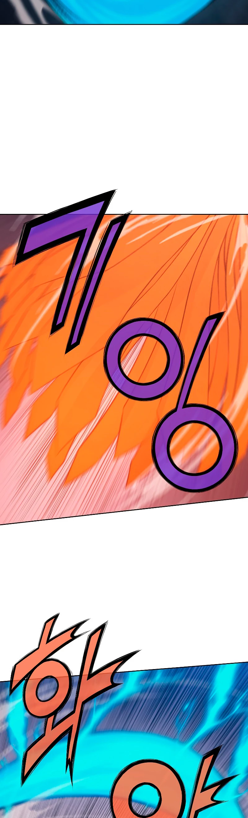 Dios Marcial Celestial > Capitulo 49 > Page 301