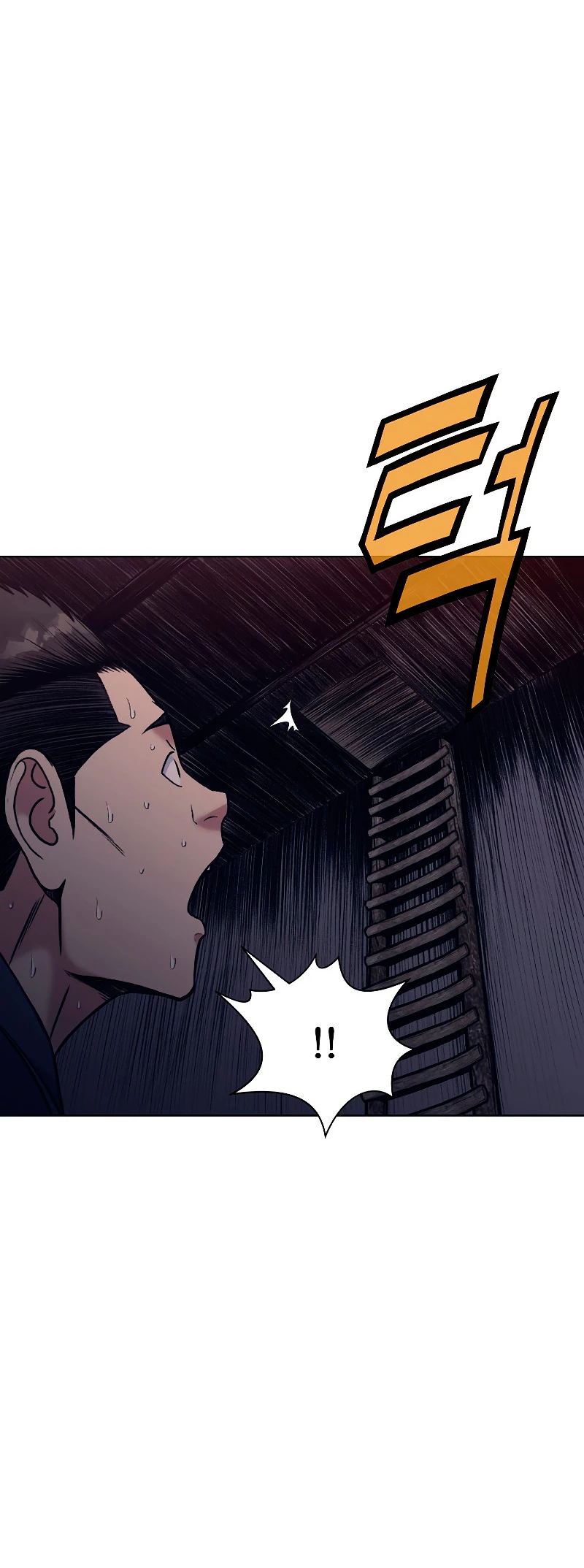 Dios Marcial Celestial > Capitulo 49 > Page 441