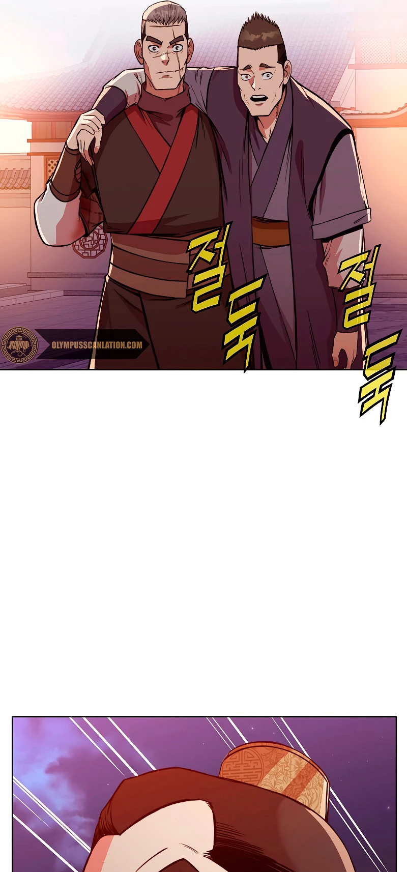 Dios Marcial Celestial > Capitulo 50 > Page 191