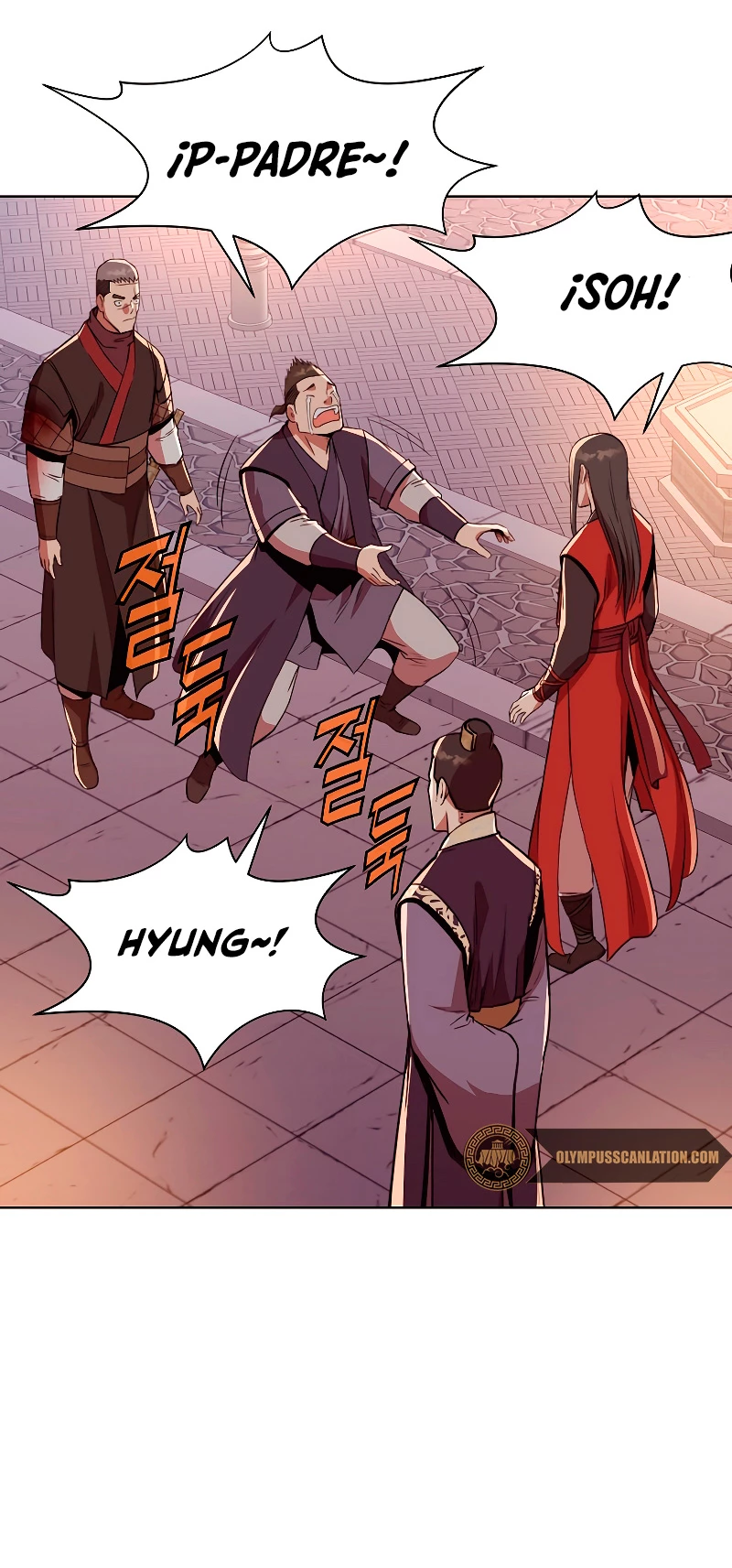 Dios Marcial Celestial > Capitulo 50 > Page 221