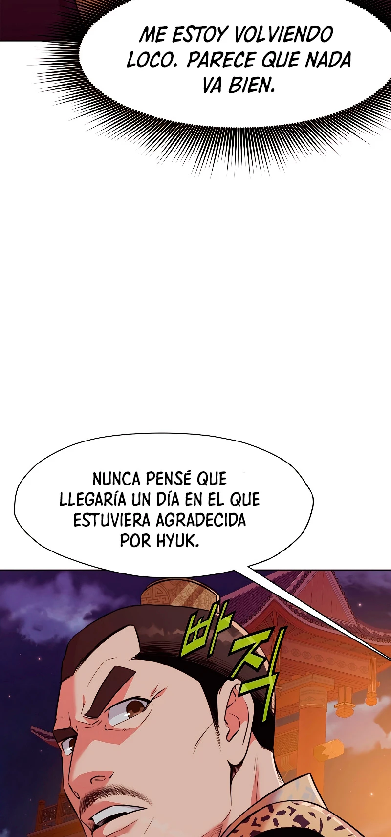 Dios Marcial Celestial > Capitulo 50 > Page 331
