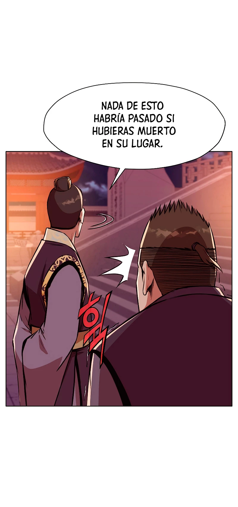 Dios Marcial Celestial > Capitulo 50 > Page 391