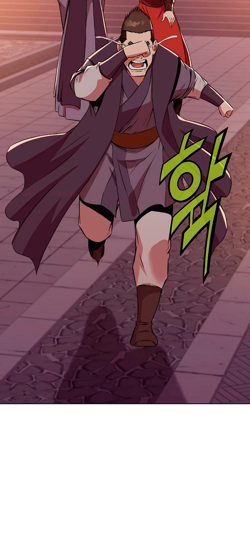 Dios Marcial Celestial > Capitulo 50 > Page 451