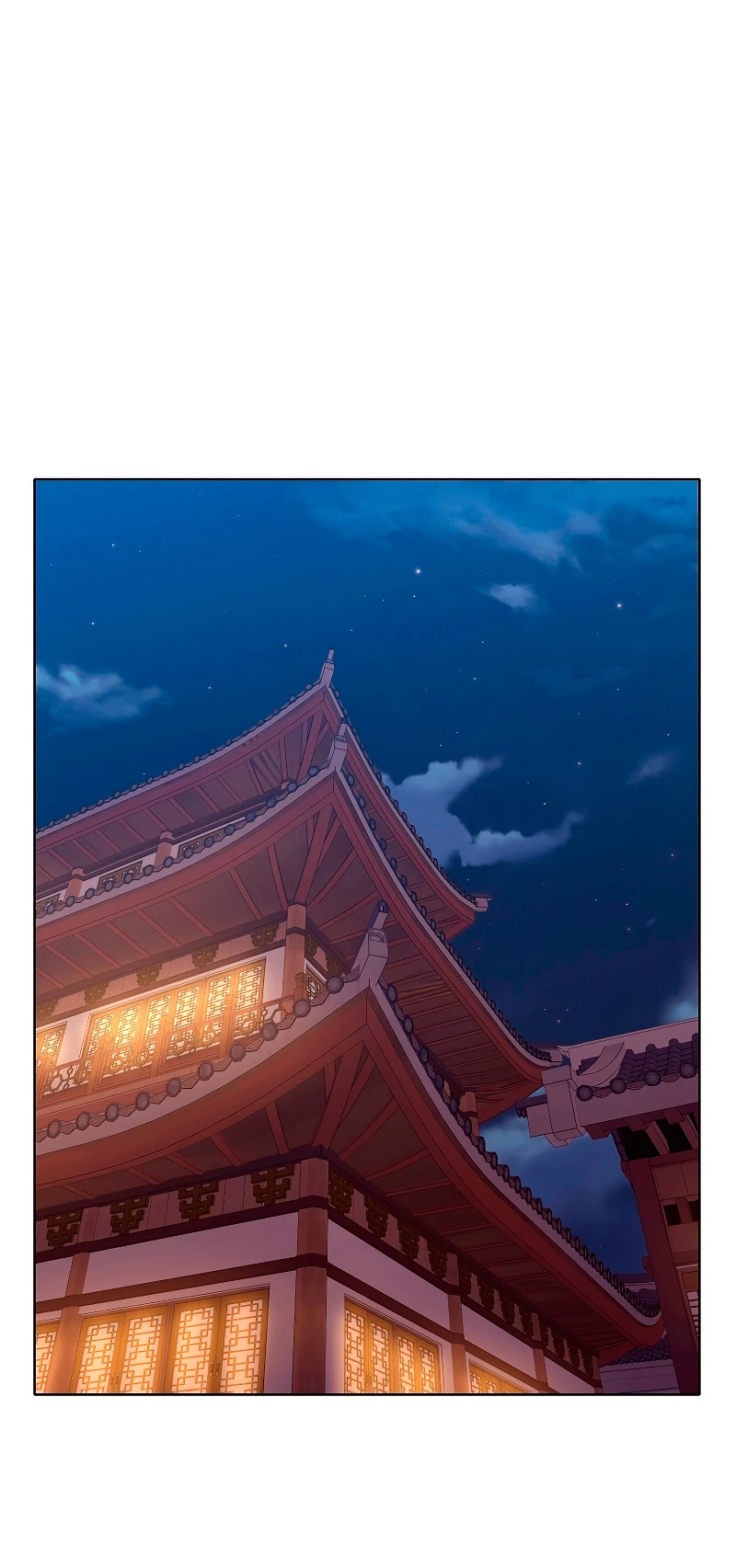 Dios Marcial Celestial > Capitulo 50 > Page 521