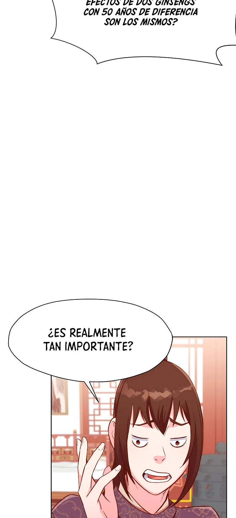 Dios Marcial Celestial > Capitulo 50 > Page 601