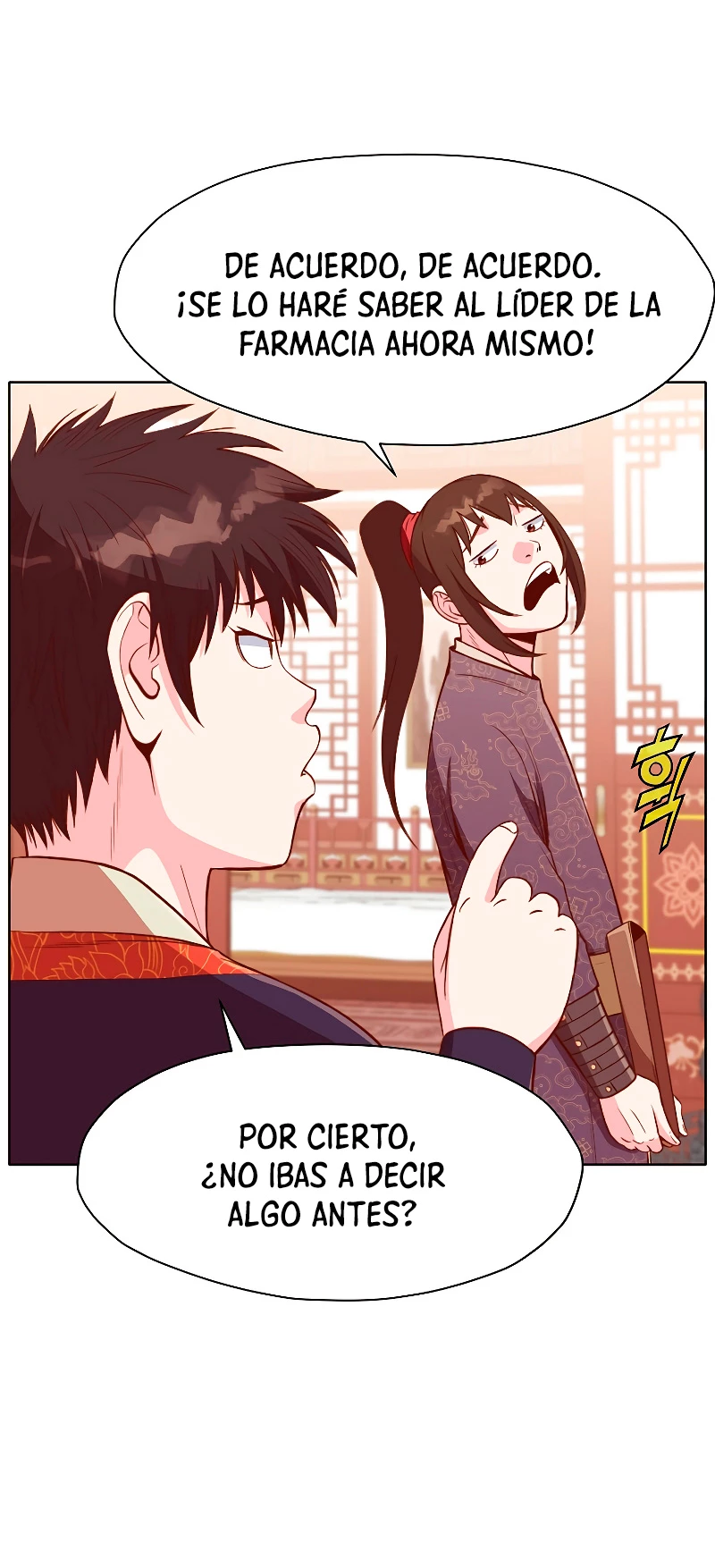 Dios Marcial Celestial > Capitulo 50 > Page 621