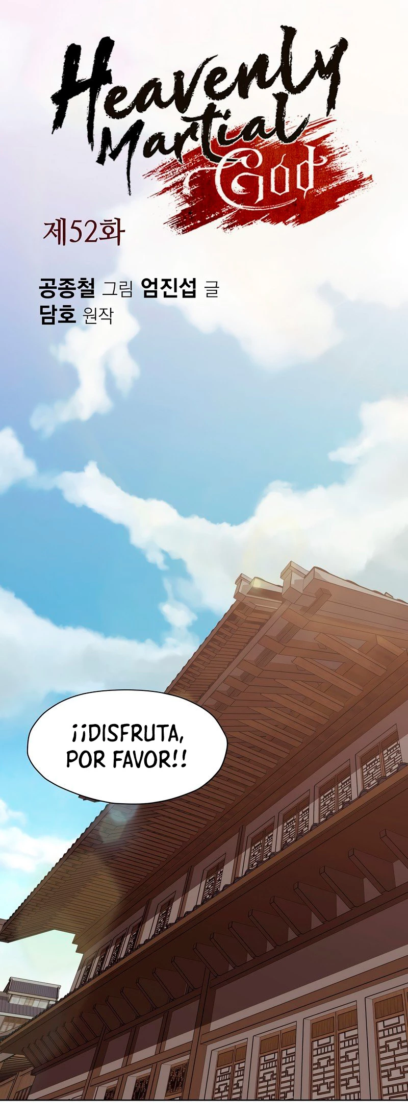 Dios Marcial Celestial > Capitulo 52 > Page 21
