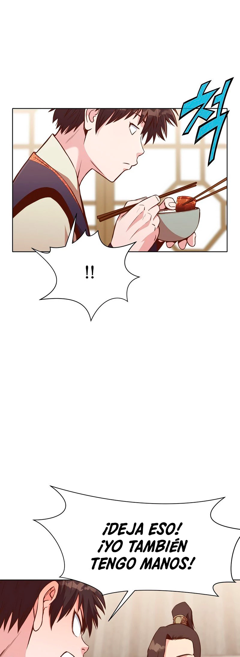 Dios Marcial Celestial > Capitulo 52 > Page 61
