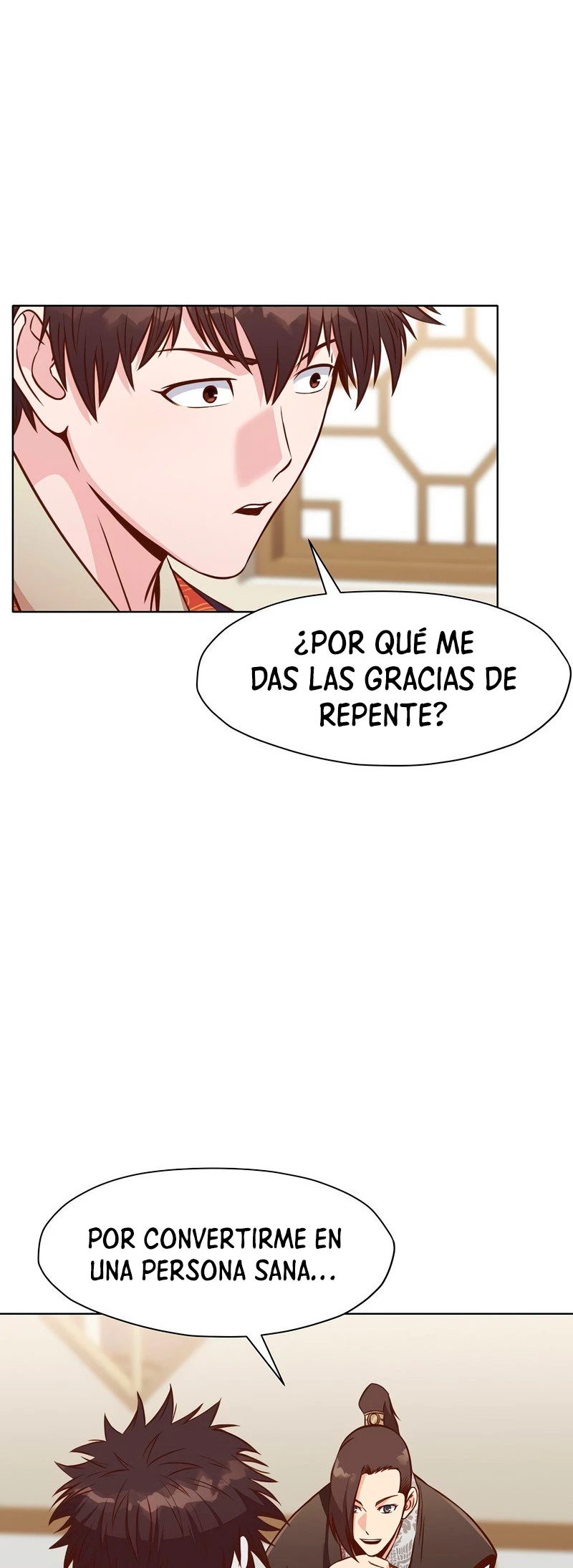 Dios Marcial Celestial > Capitulo 52 > Page 81