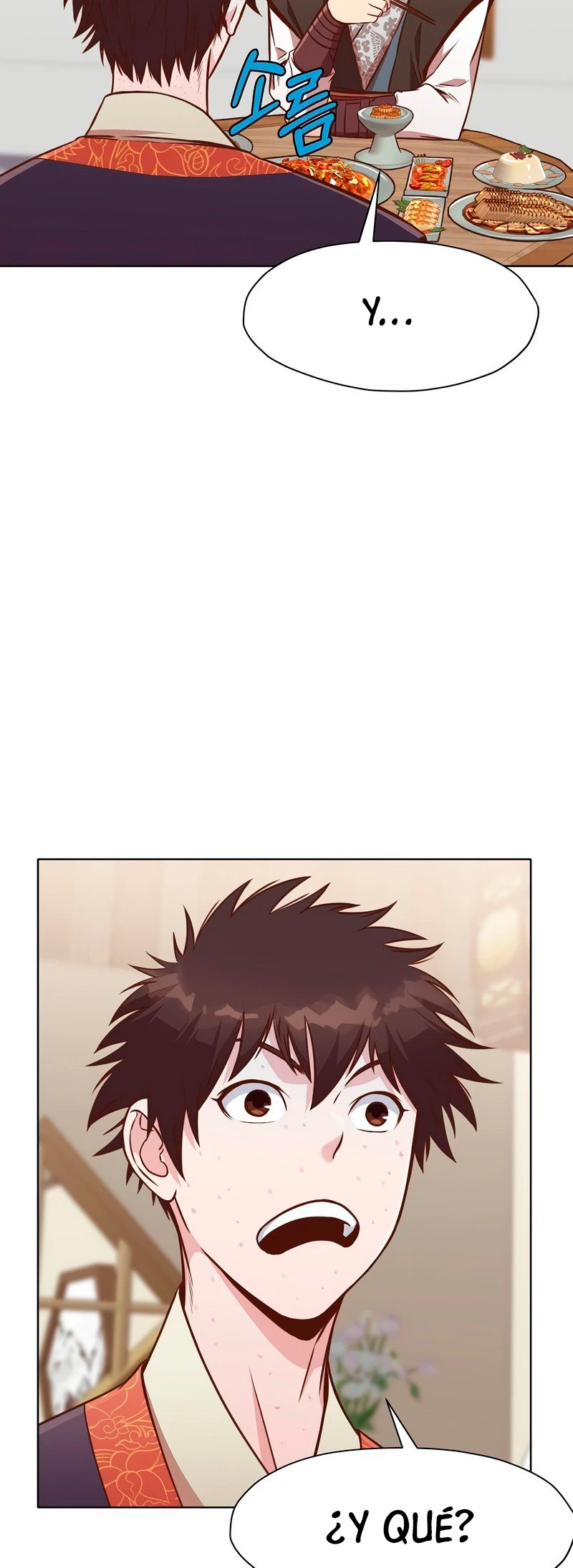 Dios Marcial Celestial > Capitulo 52 > Page 91