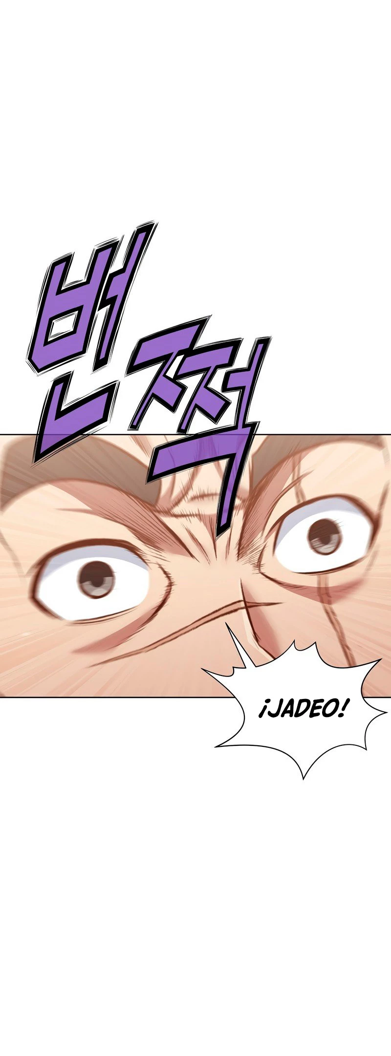 Dios Marcial Celestial > Capitulo 52 > Page 151