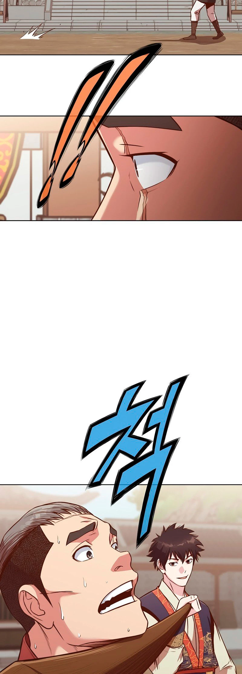 Dios Marcial Celestial > Capitulo 52 > Page 321
