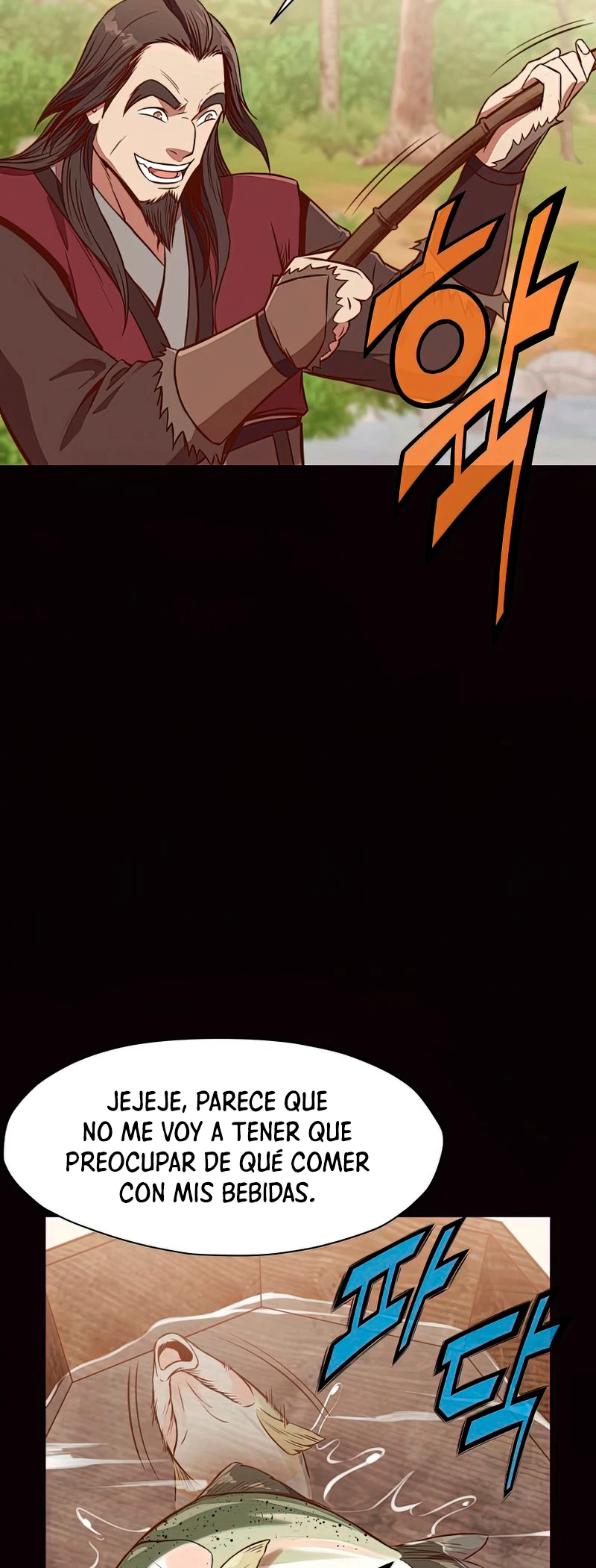 Dios Marcial Celestial > Capitulo 53 > Page 61