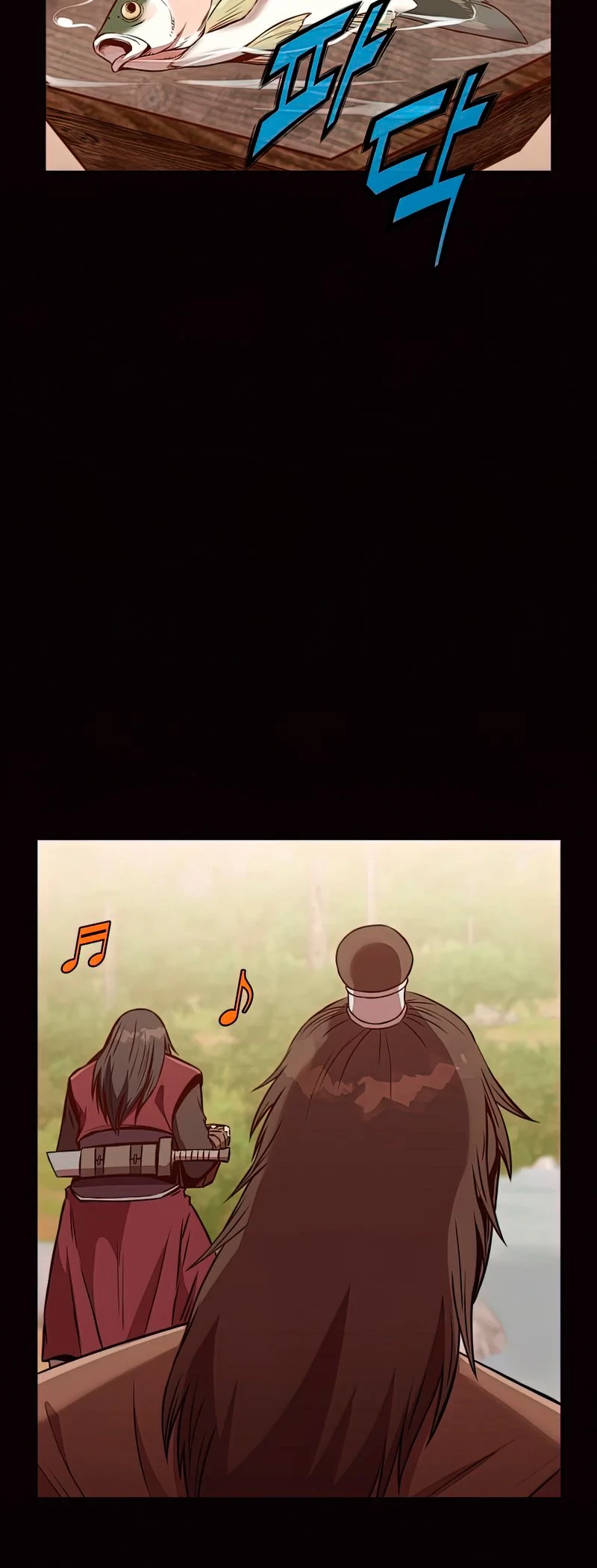 Dios Marcial Celestial > Capitulo 53 > Page 71