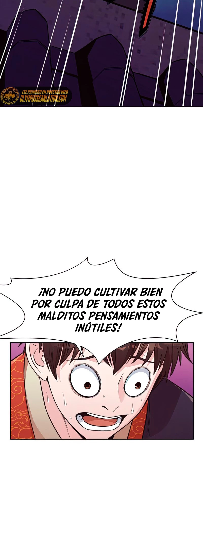 Dios Marcial Celestial > Capitulo 53 > Page 251