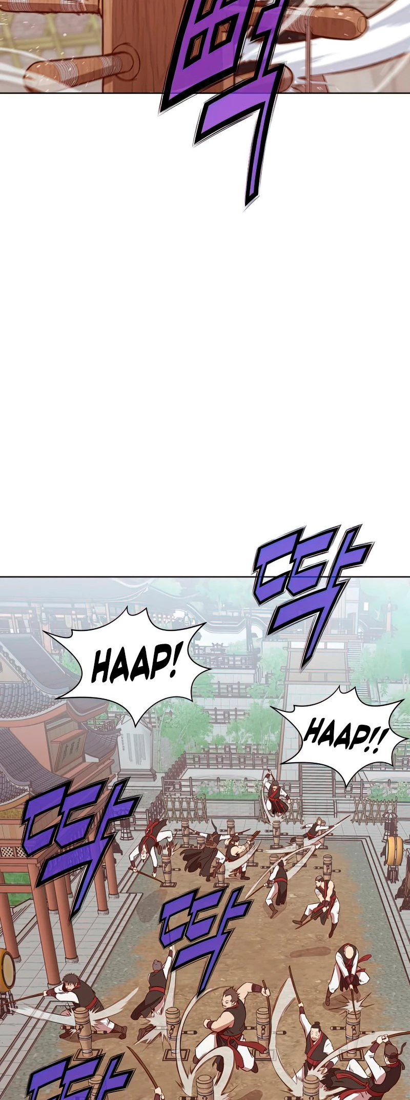 Dios Marcial Celestial > Capitulo 53 > Page 291