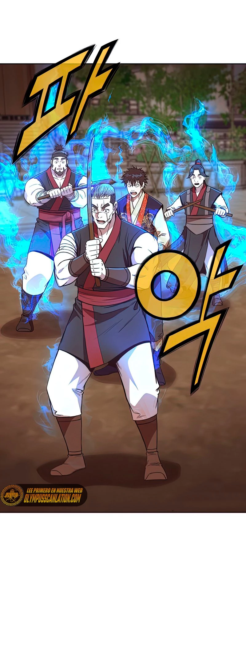 Dios Marcial Celestial > Capitulo 53 > Page 411