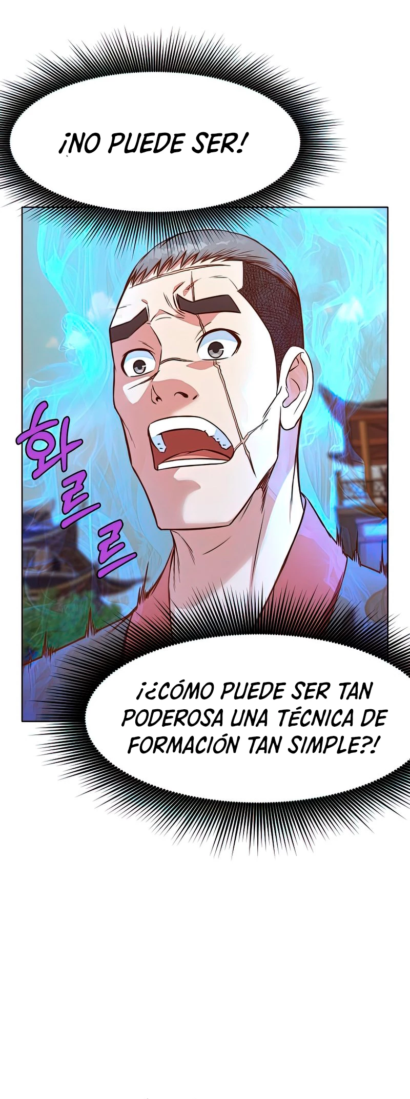 Dios Marcial Celestial > Capitulo 53 > Page 421