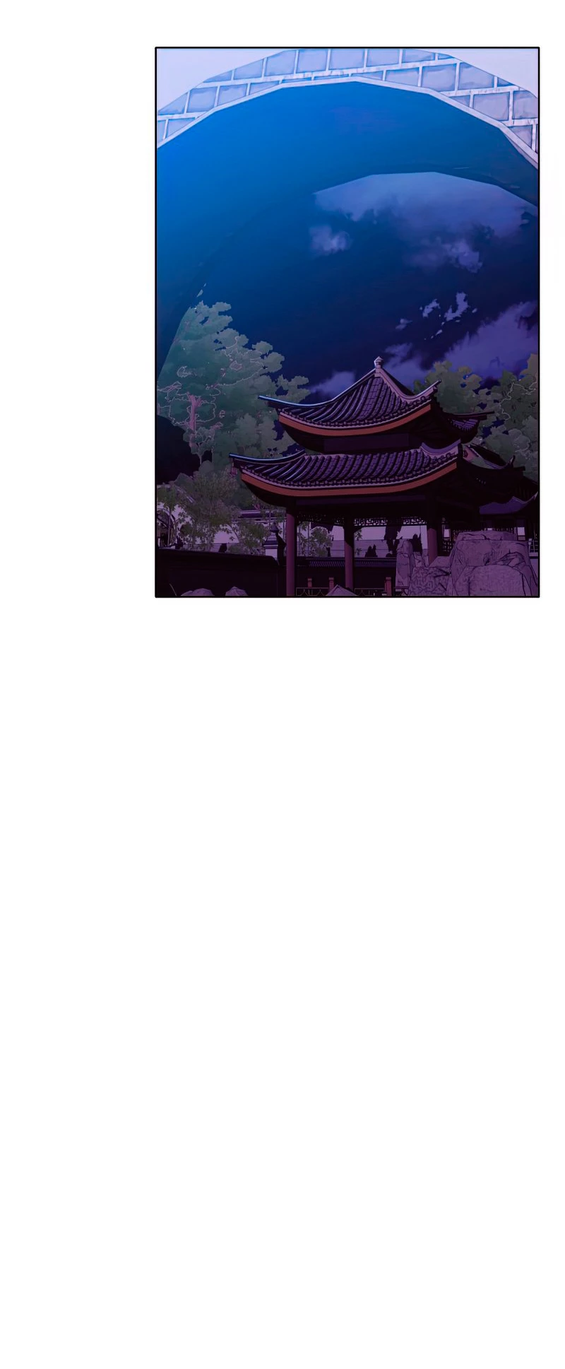 Dios Marcial Celestial > Capitulo 53 > Page 471