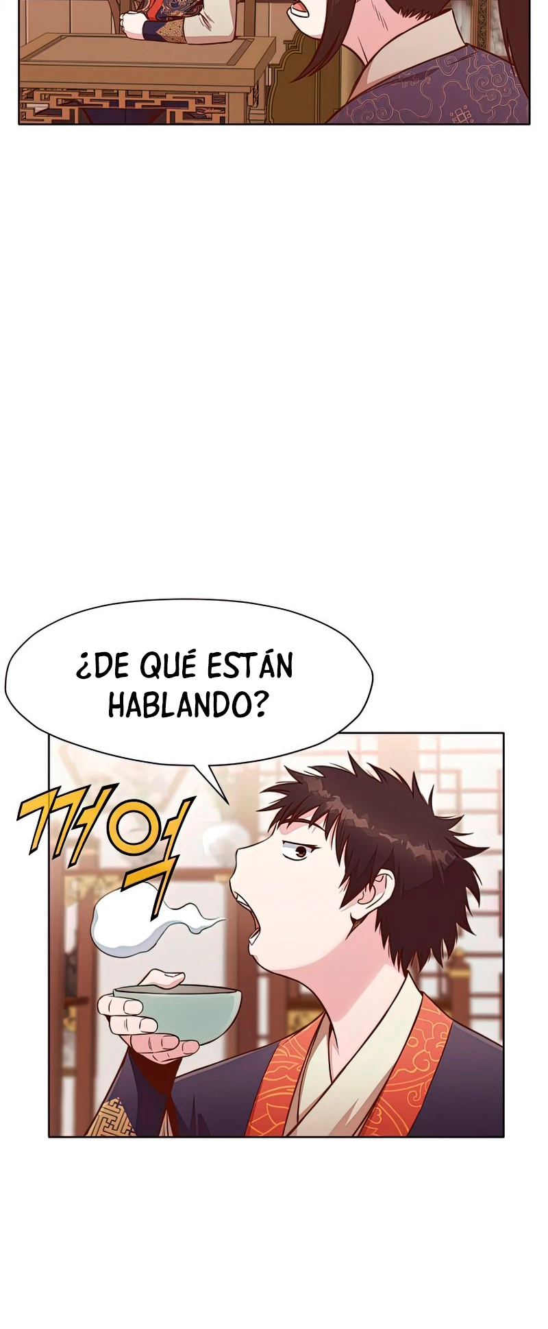 Dios Marcial Celestial > Capitulo 53 > Page 491