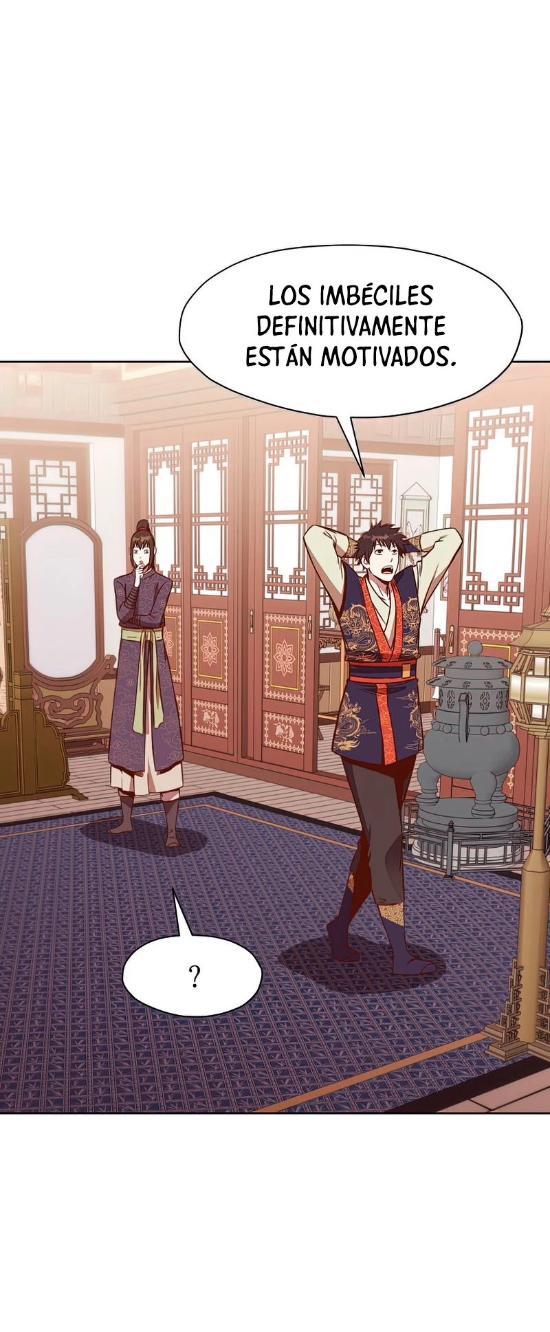 Dios Marcial Celestial > Capitulo 53 > Page 511
