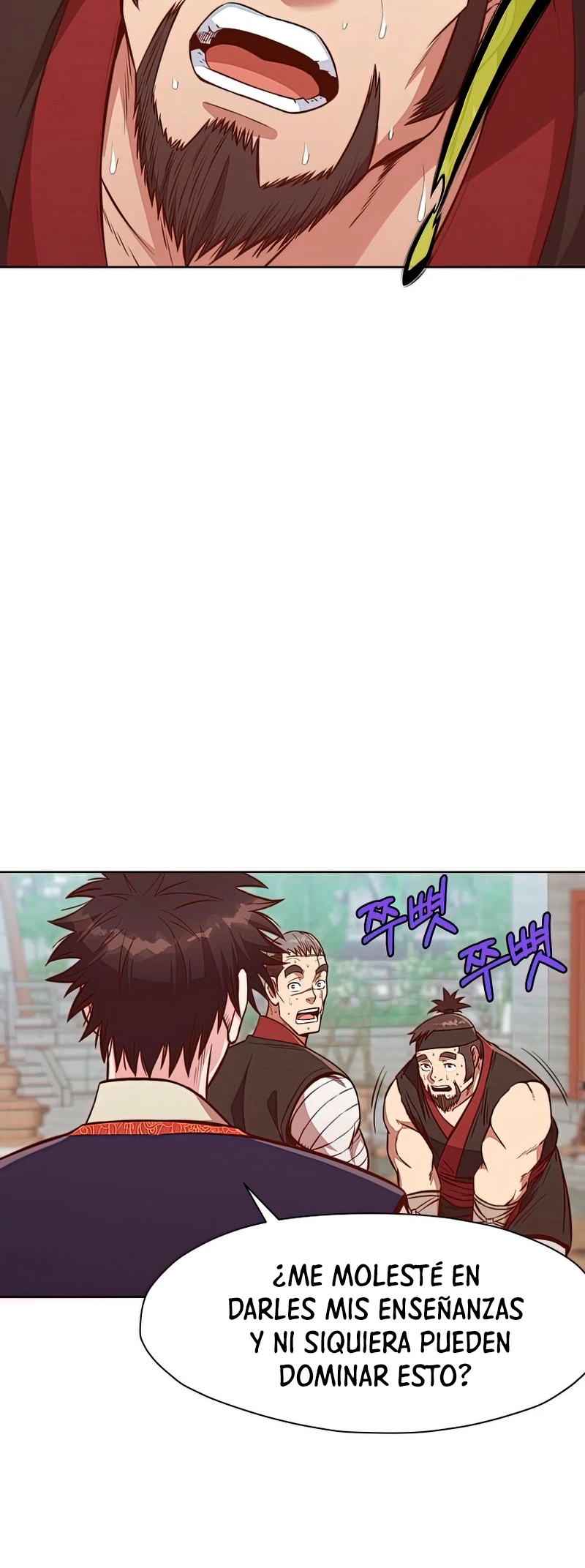 Dios Marcial Celestial > Capitulo 53 > Page 591