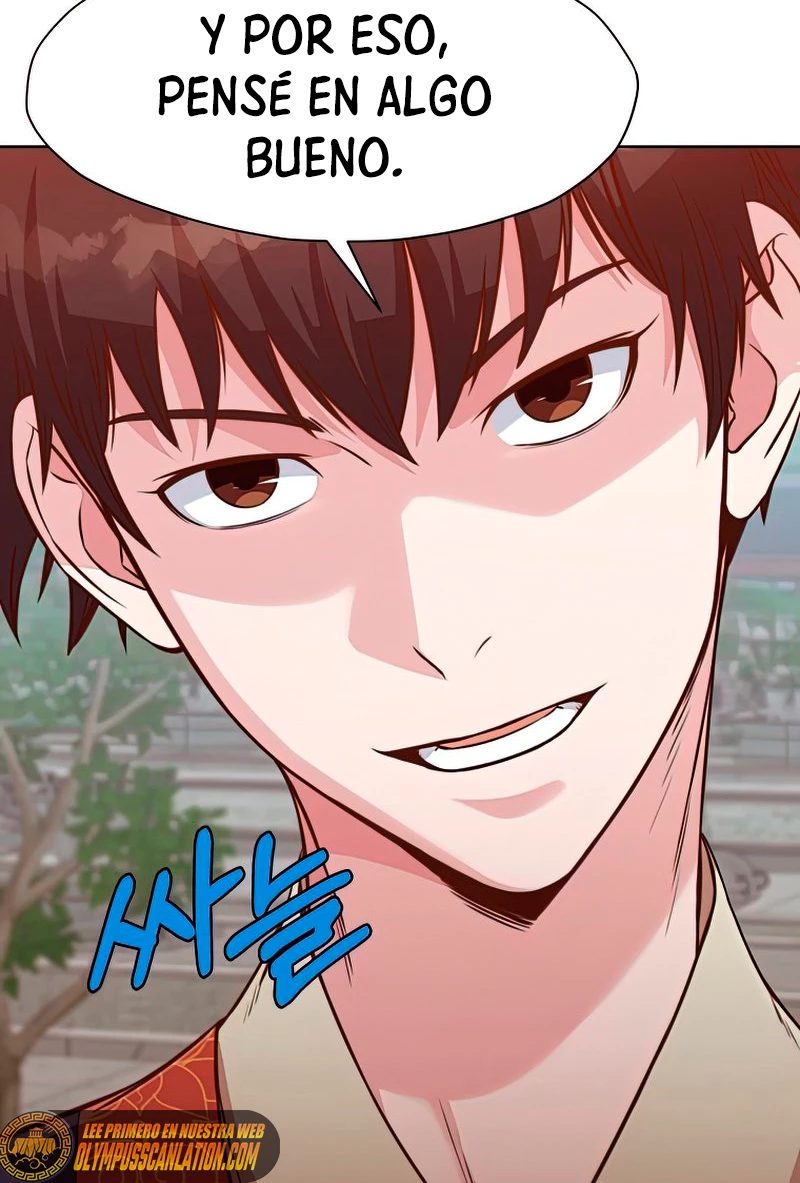 Dios Marcial Celestial > Capitulo 53 > Page 631