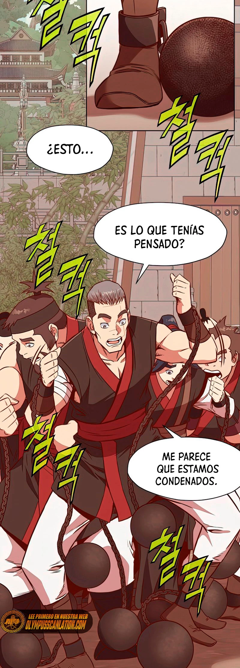 Dios Marcial Celestial > Capitulo 54 > Page 31