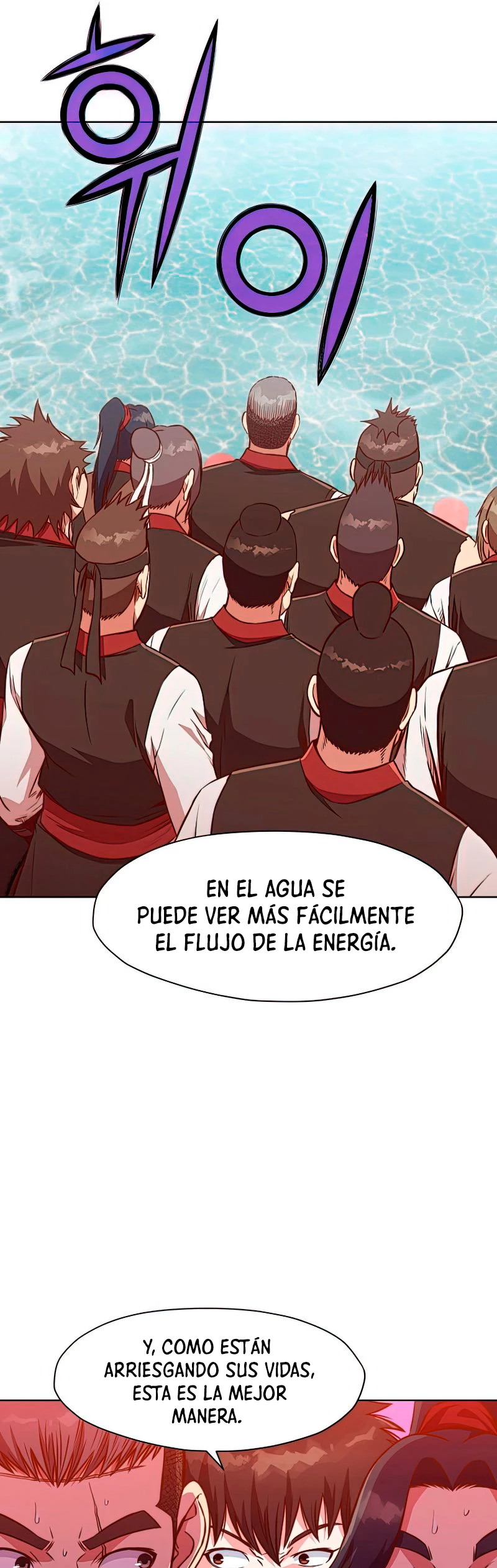 Dios Marcial Celestial > Capitulo 54 > Page 71