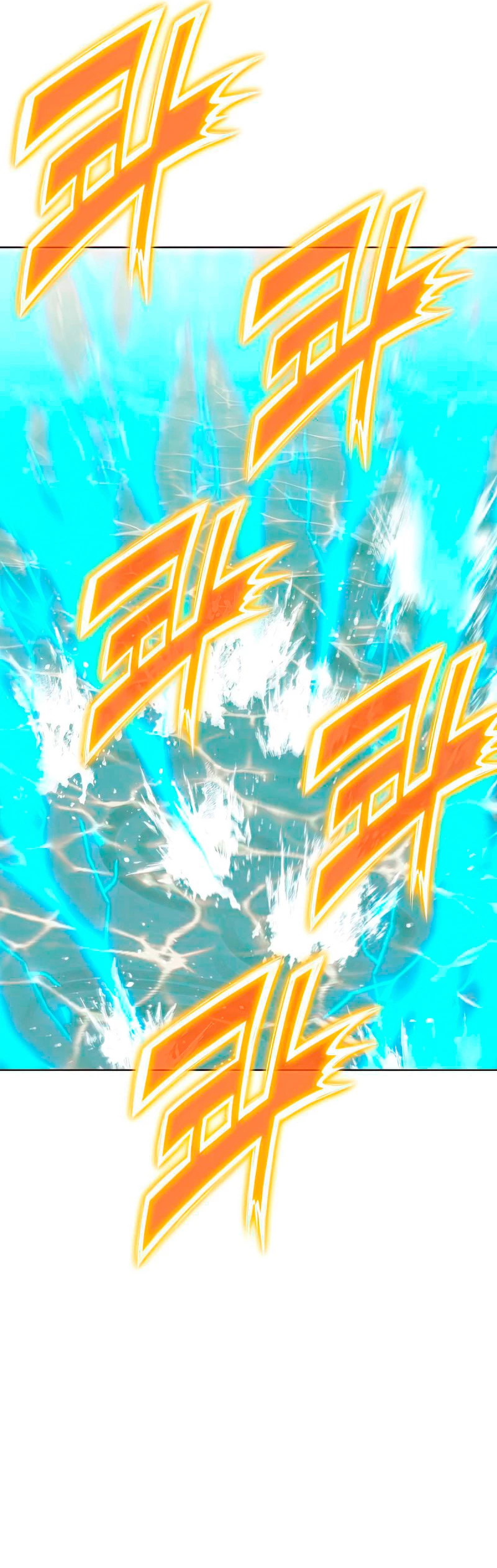 Dios Marcial Celestial > Capitulo 54 > Page 221