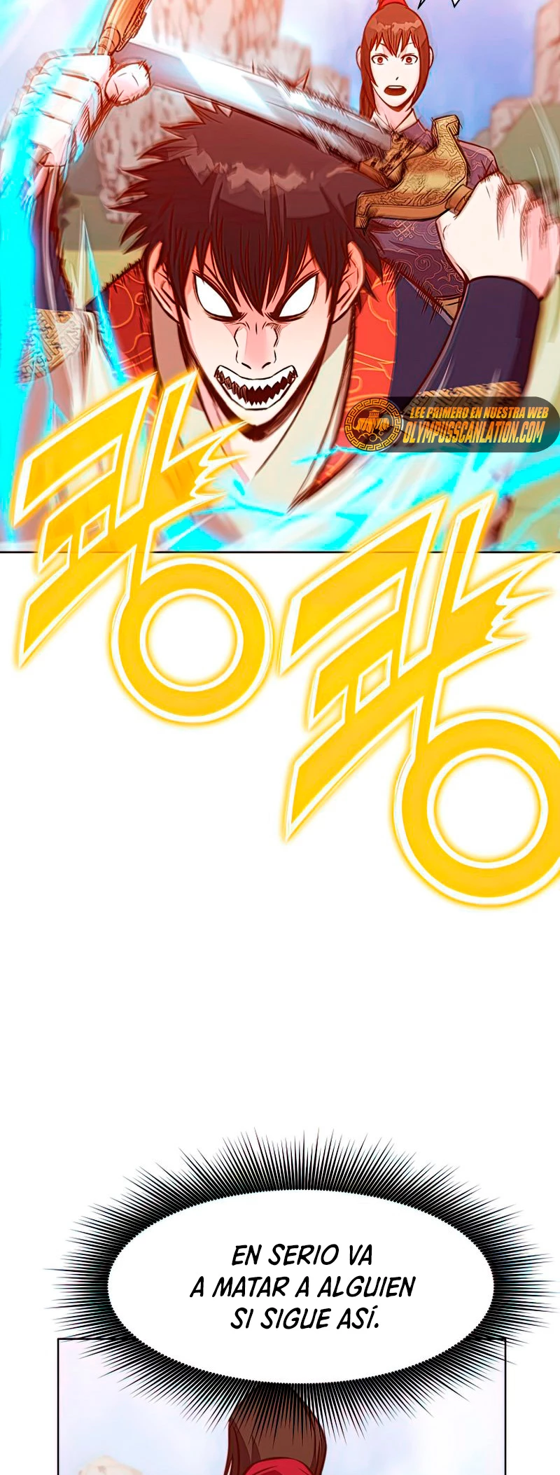 Dios Marcial Celestial > Capitulo 54 > Page 241