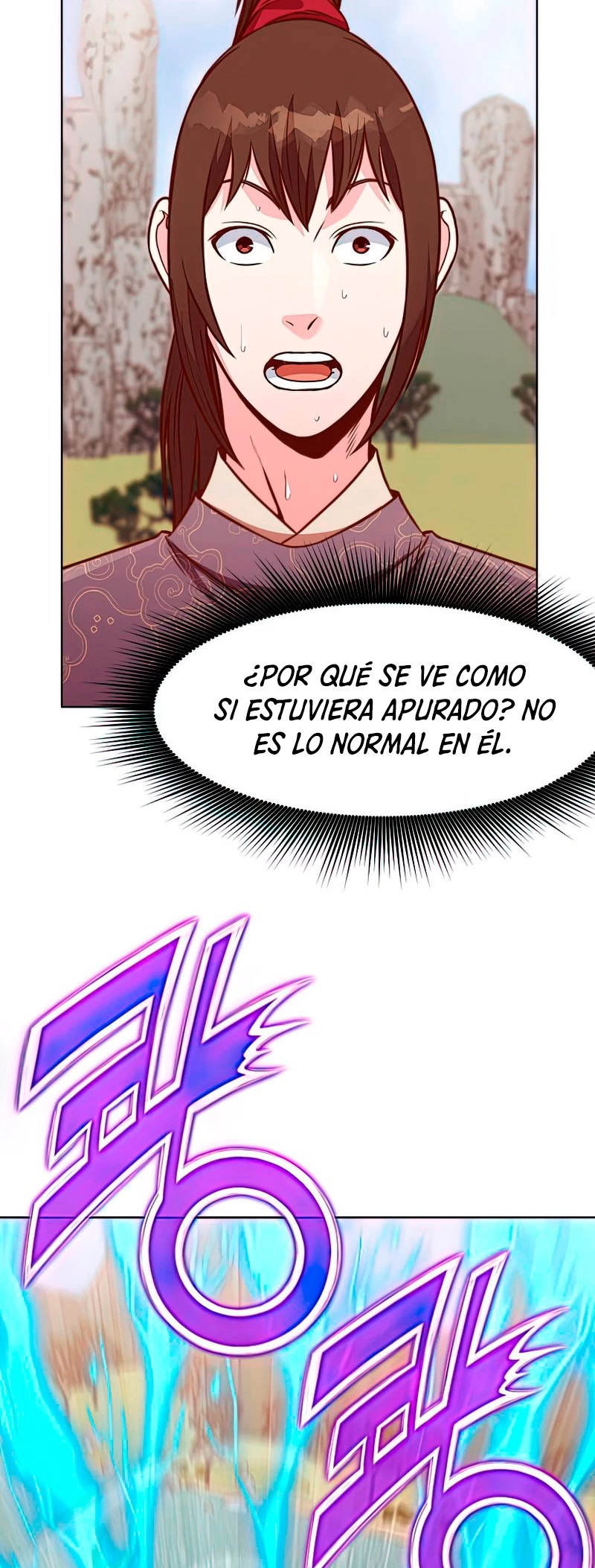 Dios Marcial Celestial > Capitulo 54 > Page 251